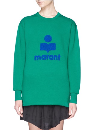 Main View - Click To Enlarge - ISABEL MARANT ÉTOILE - Logo oversized sweatshirt