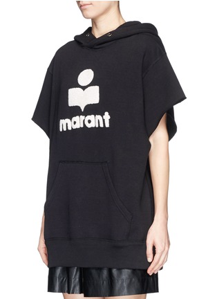 Front View - Click To Enlarge - ISABEL MARANT ÉTOILE - 'Carlo' Marant's logo bouclé embroidery hoodie