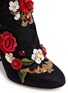 Detail View - Click To Enlarge - - - Leather rosette embroidery filigree brocade boots