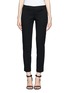 Main View - Click To Enlarge - THEORY - Cotton-blend stretch pants