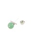 Detail View - Click To Enlarge - SAMUEL KUNG - Diamond jade 18k white gold earrings