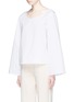 Front View - Click To Enlarge - THE ROW - 'Nuro' cotton-silk faille top