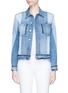 Main View - Click To Enlarge - FRAME - 'Nouveau Le Jacket' in washed denim