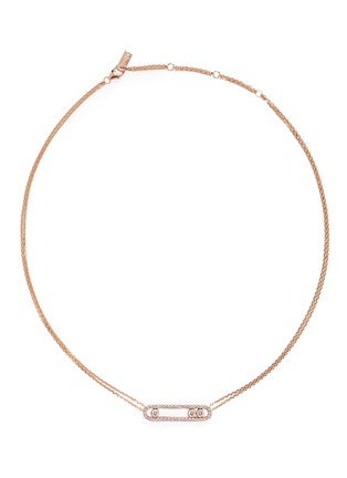Main View - Click To Enlarge - MESSIKA - 'Move Pavé' diamond 18k rose gold necklace