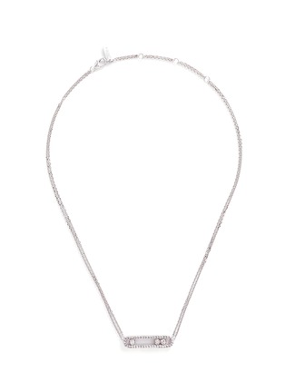 Main View - Click To Enlarge - MESSIKA - 'Move Pavé' diamond 18k white gold necklace