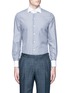 Main View - Click To Enlarge - TOMORROWLAND - Contrast collar stripe cotton poplin shirt