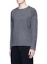 Front View - Click To Enlarge - TOMORROWLAND - Double faced wool sweater