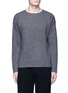 Main View - Click To Enlarge - TOMORROWLAND - Double faced wool sweater