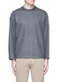 Main View - Click To Enlarge - TOMORROWLAND - Ribbed shoulder wool felt sweater