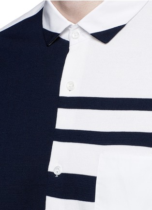 Detail View - Click To Enlarge - TOMORROWLAND - Stripe knit front cotton shirt