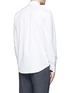 Back View - Click To Enlarge - TOMORROWLAND - Stripe knit front cotton shirt