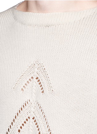 Detail View - Click To Enlarge - TOMORROWLAND - Archer eyelet stripe knit wool sweater
