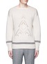 Main View - Click To Enlarge - TOMORROWLAND - Archer eyelet stripe knit wool sweater