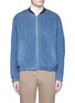 Main View - Click To Enlarge - TOMORROWLAND - Striped tweed padded bomber jacket