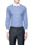 Main View - Click To Enlarge - TOMORROWLAND - Contrast collar check cotton poplin shirt