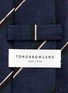 Detail View - Click To Enlarge - TOMORROWLAND - Stripe silk shantung tie