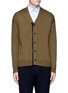 Main View - Click To Enlarge - TOMORROWLAND - Contrast trim wool mohair cardigan