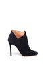 Main View - Click To Enlarge - MAISON MARGIELA - Asymmetric fringe suede booties