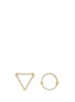 Main View - Click To Enlarge - PHYNE BY PAIGE NOVICK - 'Essentials' diamond pavé 18k gold earrings