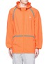 Main View - Click To Enlarge - 72896 - Perforated nylon hood jacket