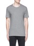 Main View - Click To Enlarge - T BY ALEXANDER WANG - Pima cotton jersey T-shirt