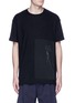 Main View - Click To Enlarge - SONG FOR THE MUTE - x Mason Mulholland oversize flower print raw silk T-shirt