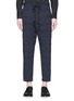 Main View - Click To Enlarge - SONG FOR THE MUTE - Geometric jacquard cotton track pants