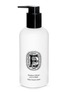 Main View - Click To Enlarge - DIPTYQUE - Velvet Hand Lotion 250ml