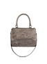 Main View - Click To Enlarge - GIVENCHY - 'Pandora' medium washed lambskin leather bag
