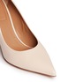 Detail View - Click To Enlarge - GIVENCHY - Metal bar leather pumps