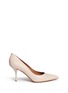 Main View - Click To Enlarge - GIVENCHY - Metal bar leather pumps