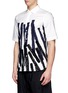 Front View - Click To Enlarge - MARNI - 'Eclisse' stroke print shirt