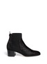 Main View - Click To Enlarge - JIMMY CHOO - 'Hallow' pixel glitter suede ankle boots