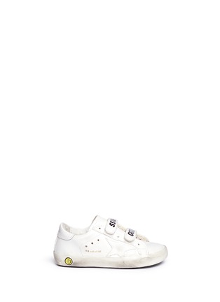 Main View - Click To Enlarge - GOLDEN GOOSE - 'Old School' distressed leather toddler sneakers