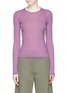Main View - Click To Enlarge - VINCE - Slim fit rib knit cashmere sweater