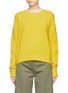 Main View - Click To Enlarge - VINCE - Textured wool knit sweater