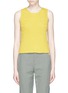 Main View - Click To Enlarge - VINCE - Chunky rib knit tank top
