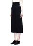 Front View - Click To Enlarge - MS MIN - Oversized pocket chunky wool ribbed culottes