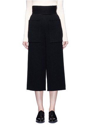 Main View - Click To Enlarge - MS MIN - Oversized pocket chunky wool ribbed culottes