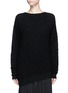 Main View - Click To Enlarge - MS MIN - Wool-alpaca cloquÃ© knit sweater