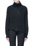 Main View - Click To Enlarge - MS MIN - Asymmetric rib knit turtleneck sweater