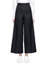 Main View - Click To Enlarge - FFIXXED STUDIOS - 'New Space' wide leg flared wool twill pants