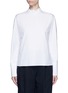 Main View - Click To Enlarge - FFIXXED STUDIOS - 'Meiyijia' raw edged cotton poplin shirt