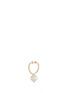 Main View - Click To Enlarge - LAMA HOURANI JEWELRY  - Evolution of Rock' freshwater pearl 18k yellow gold single earring