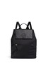 Main View - Click To Enlarge - TORY BURCH - 'Ella' packable saffiano leather flap nylon backpack