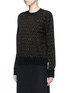 Front View - Click To Enlarge - GIVENCHY - Star logo print wool-cashmere sweater