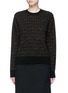 Main View - Click To Enlarge - GIVENCHY - Star logo print wool-cashmere sweater