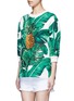 Front View - Click To Enlarge - - - Pineapple embroidery leaf print brocade top