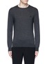 Main View - Click To Enlarge - ALEXANDER MCQUEEN - Skull embroidery cashmere sweater