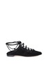 Main View - Click To Enlarge - STUART WEITZMAN - 'String Down' crisscross lace-up suede mules